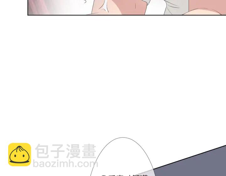 第135话 买凶杀人？！21