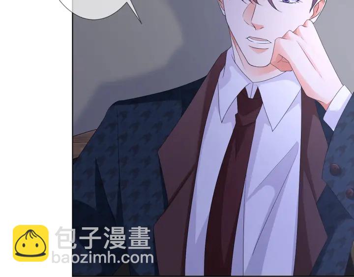 第135话 买凶杀人？！26