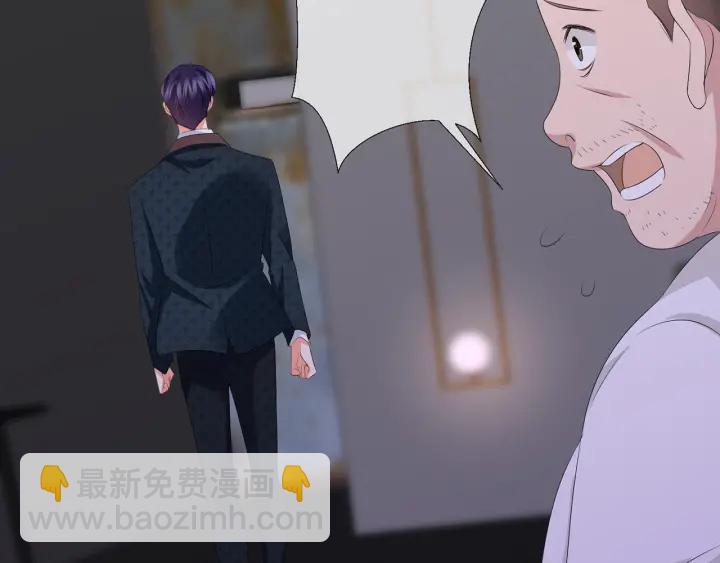 第135话 买凶杀人？！33