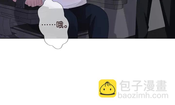 第135话 买凶杀人？！36
