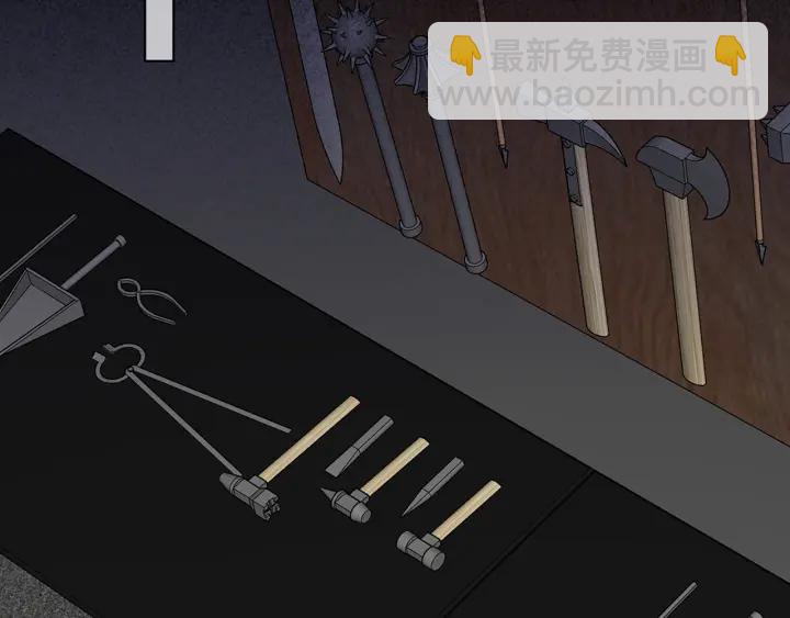 第135话 买凶杀人？！4