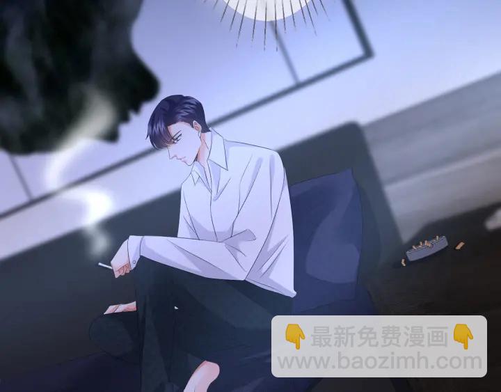 第135话 买凶杀人？！40