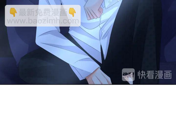 第135话 买凶杀人？！44