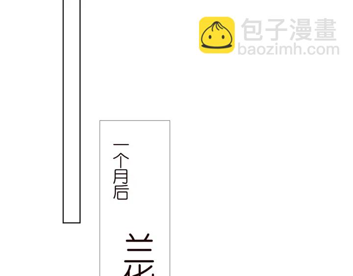 第135话 买凶杀人？！55