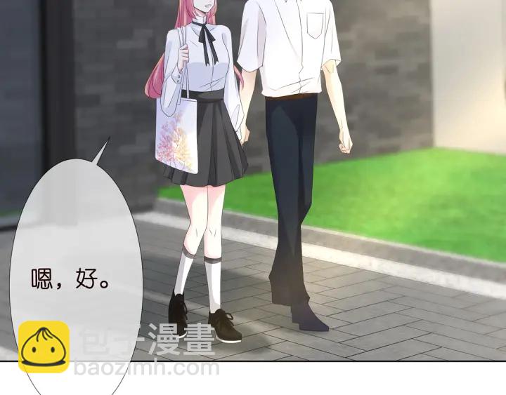 第135话 买凶杀人？！59