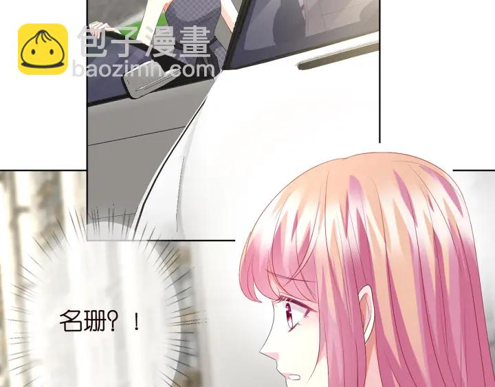 第135话 买凶杀人？！66