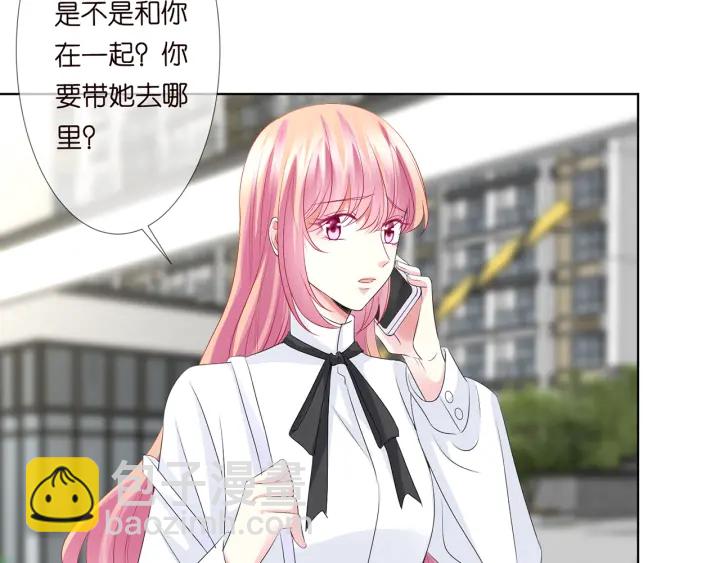 第135话 买凶杀人？！71