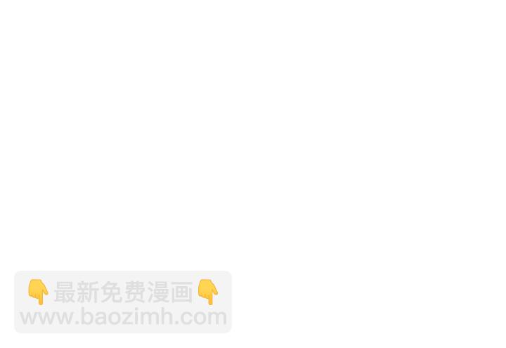 第135话 买凶杀人？！73