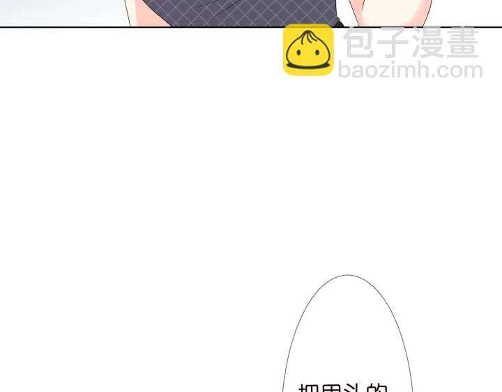 第135话 买凶杀人？！86