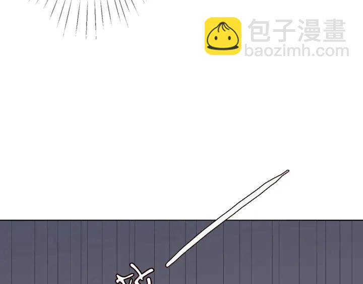 第135话 买凶杀人？！9