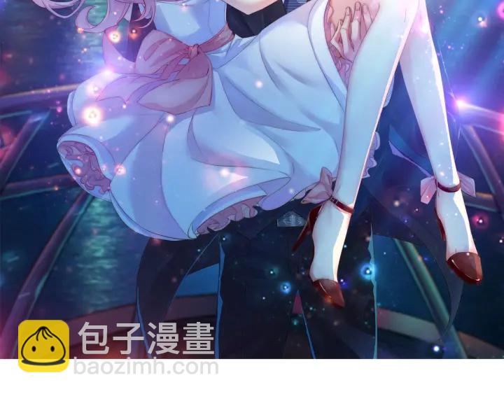 第135话 买凶杀人？！94