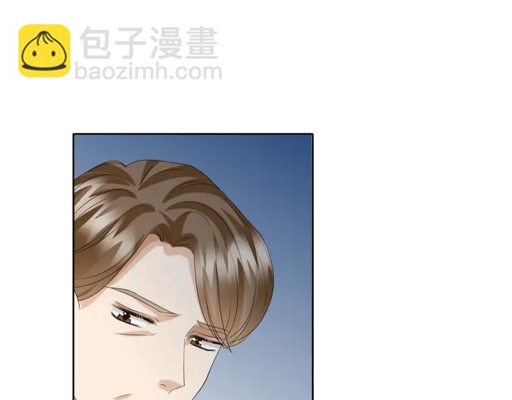 第136话 北冥夜心里的女人16
