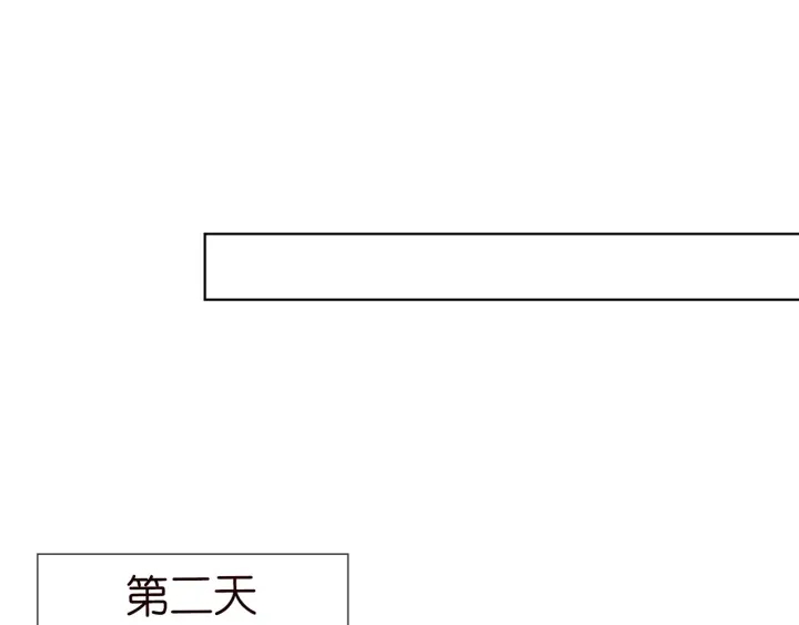 第136话 北冥夜心里的女人18
