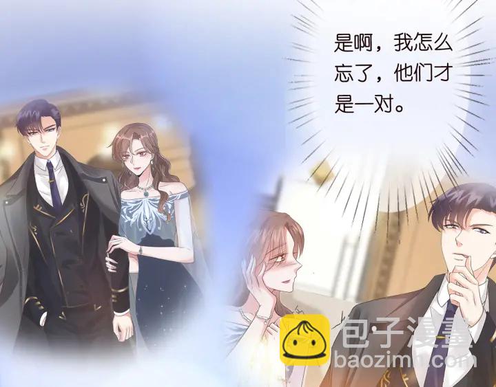 第136话 北冥夜心里的女人40