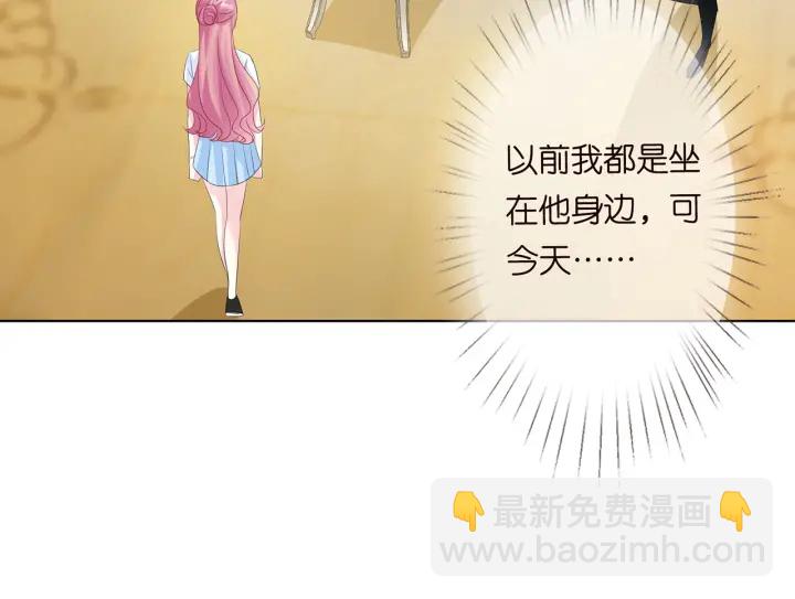 第136话 北冥夜心里的女人48