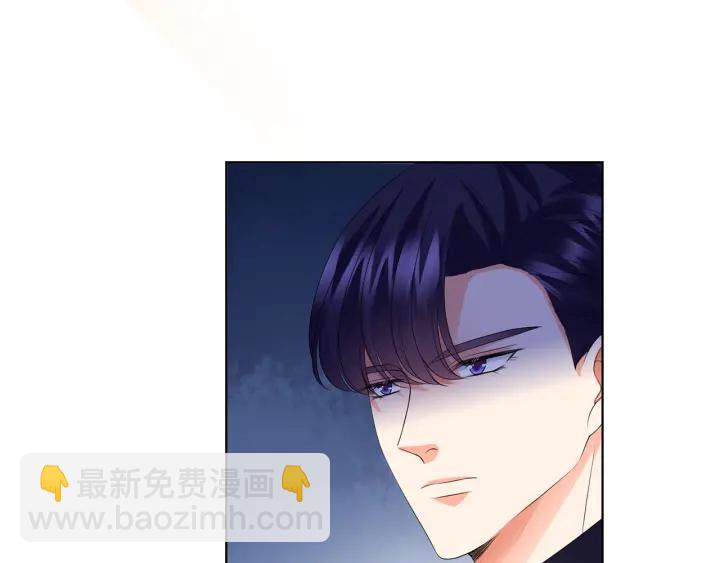 第136话 北冥夜心里的女人55