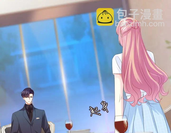 第136话 北冥夜心里的女人64