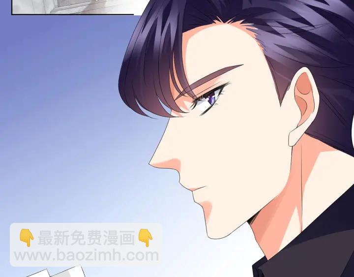 第136话 北冥夜心里的女人70