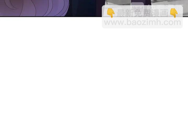 第136话 北冥夜心里的女人85