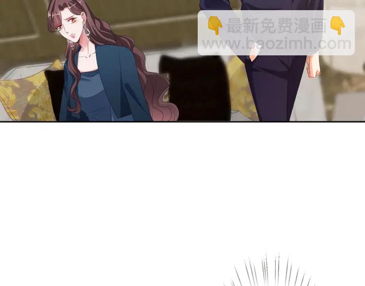 第136话 北冥夜心里的女人87