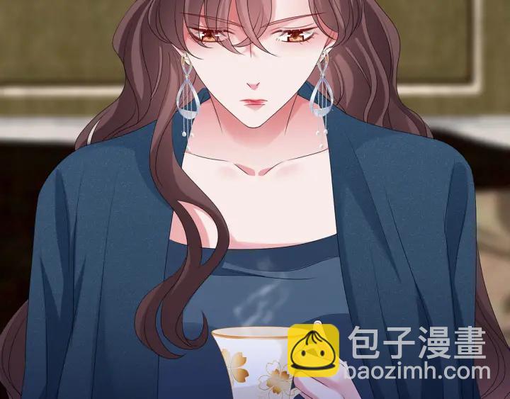 第136话 北冥夜心里的女人95