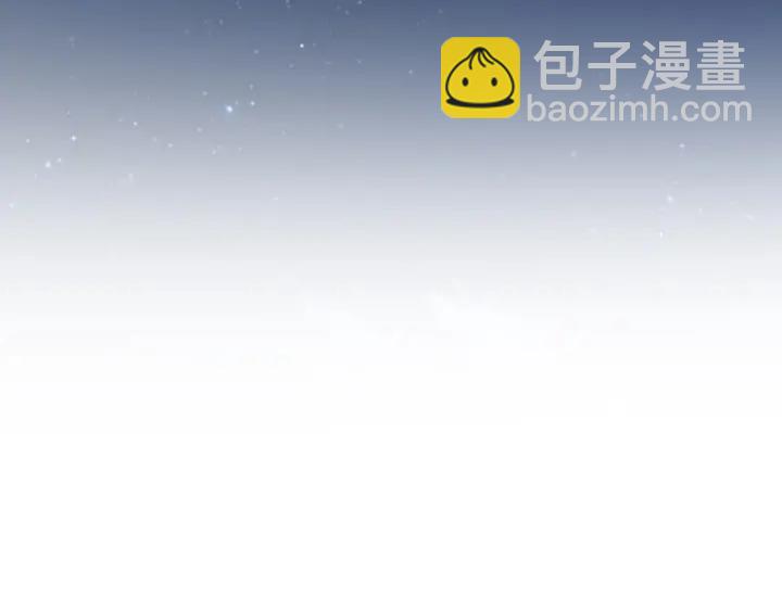 第136话 北冥夜心里的女人98