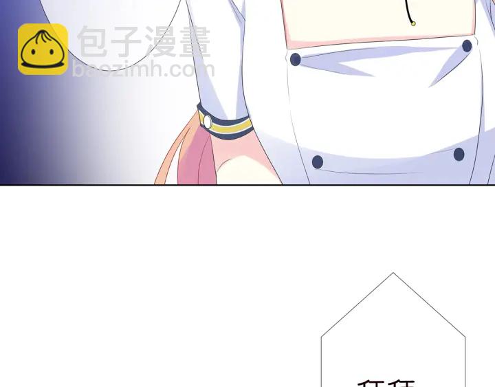 第139话 我只要现在109