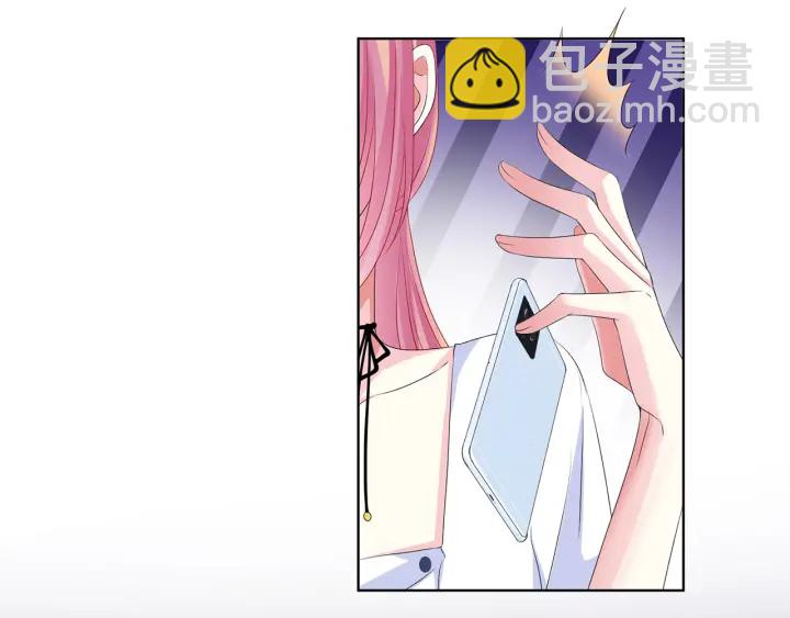 第139话 我只要现在112
