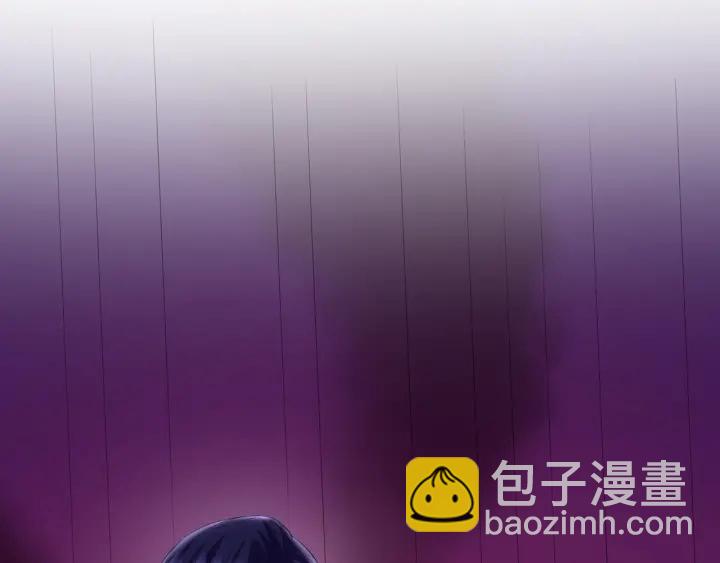 第139话 我只要现在113