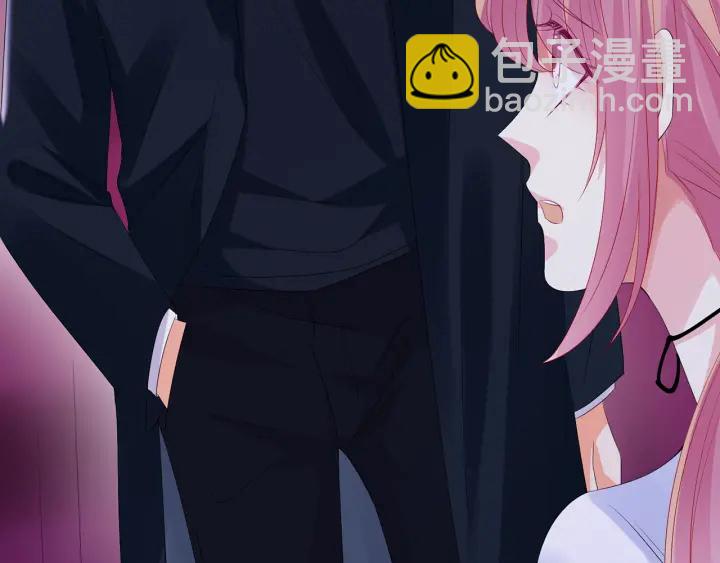 第139话 我只要现在115