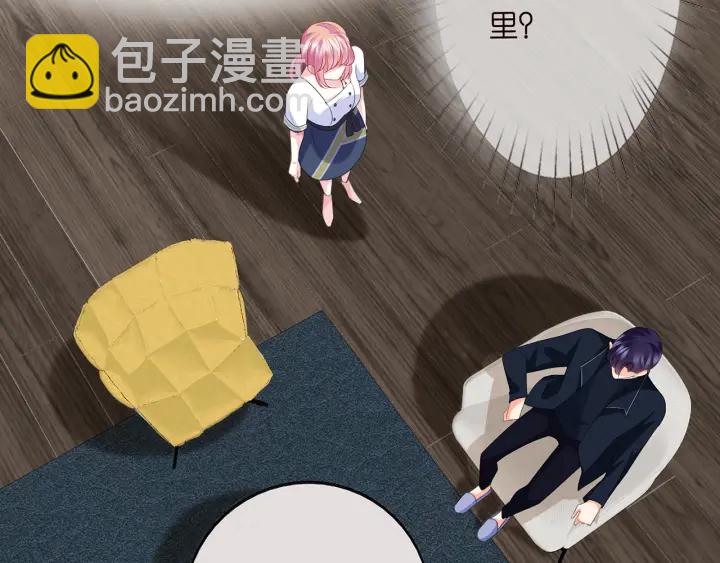 第139话 我只要现在12