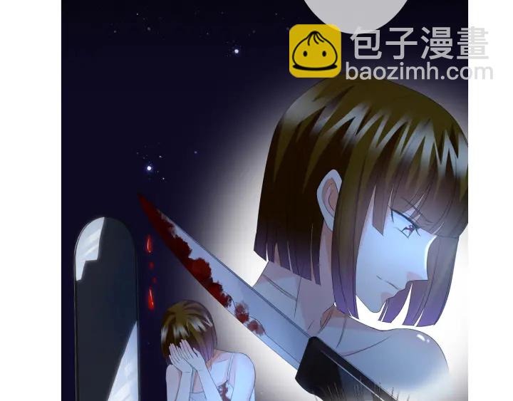 第139话 我只要现在120