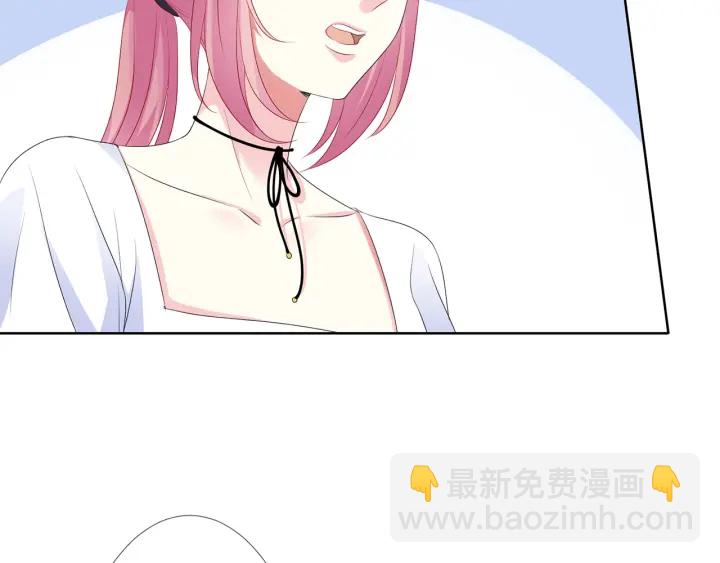 第139话 我只要现在15