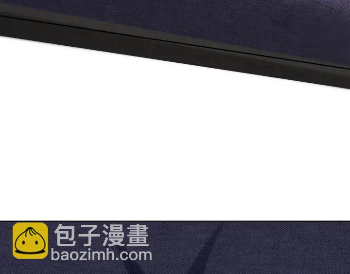 第139话 我只要现在29