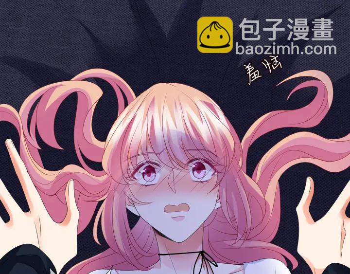 第139话 我只要现在30