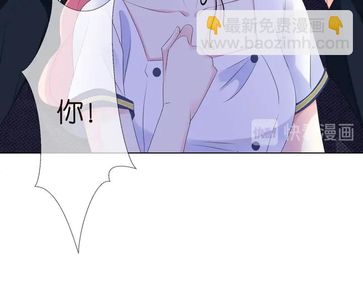 第139话 我只要现在31
