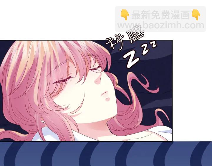 第139话 我只要现在41