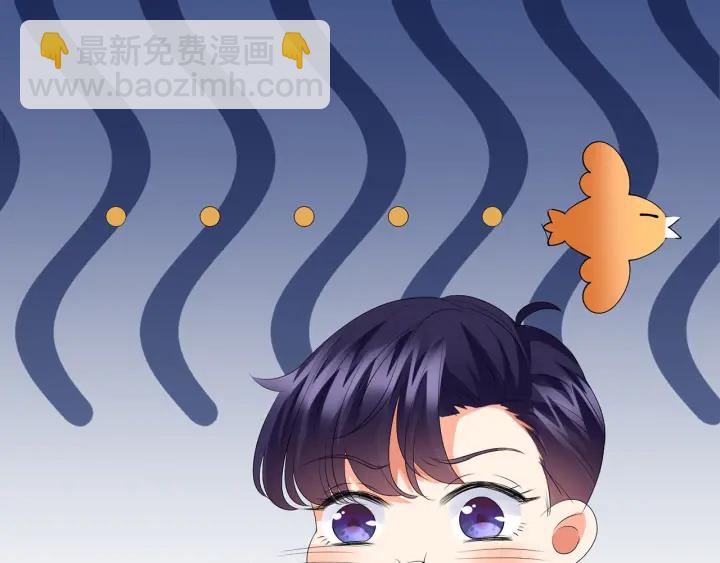 第139话 我只要现在42