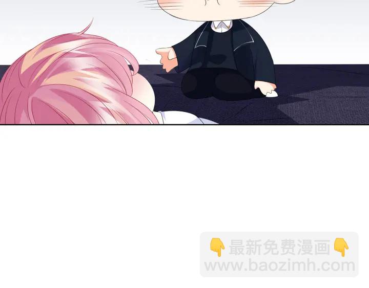 第139话 我只要现在43