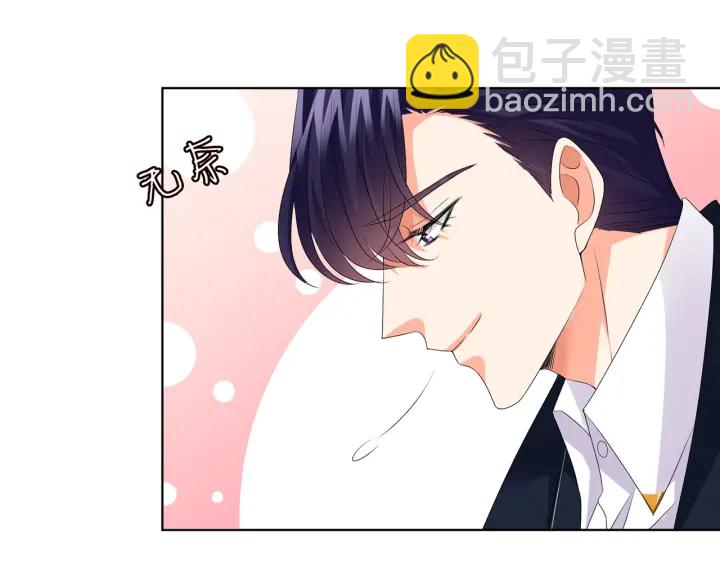 第139话 我只要现在44