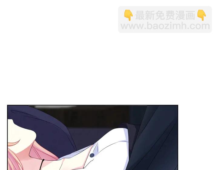 第139话 我只要现在54