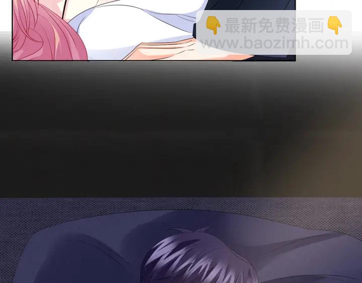 第139话 我只要现在55