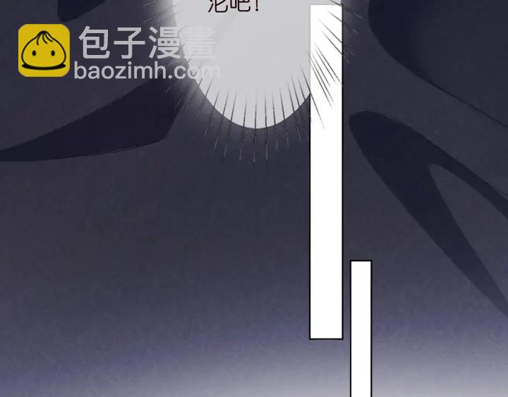 第139话 我只要现在58