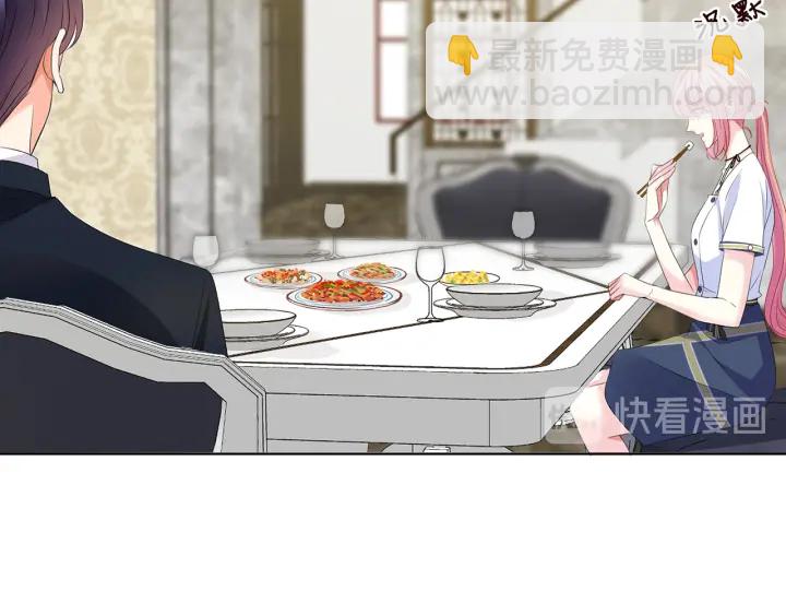 第139话 我只要现在65