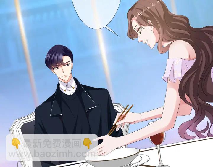 第139话 我只要现在68