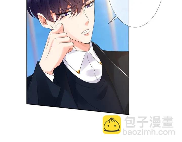 第139话 我只要现在70