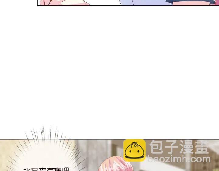第139话 我只要现在81