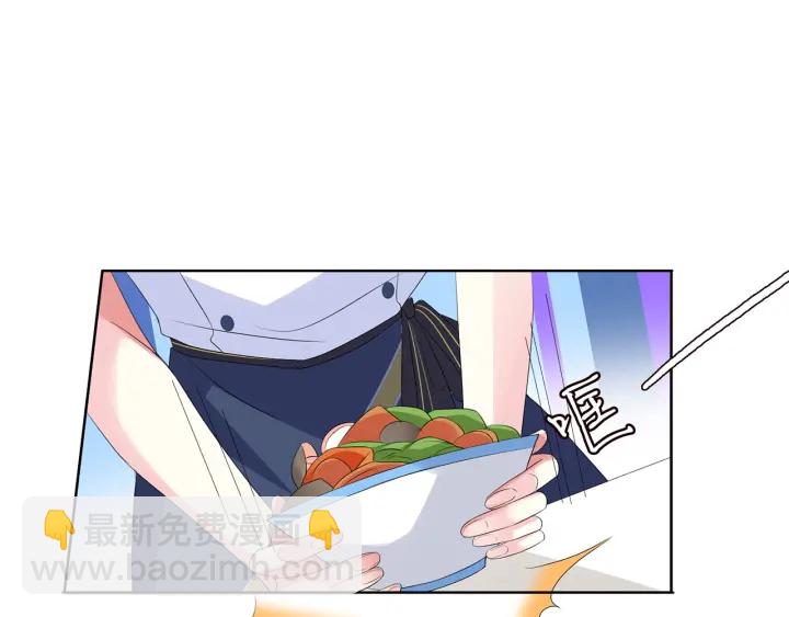 第139话 我只要现在84