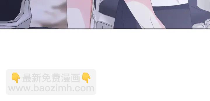 第139话 我只要现在95