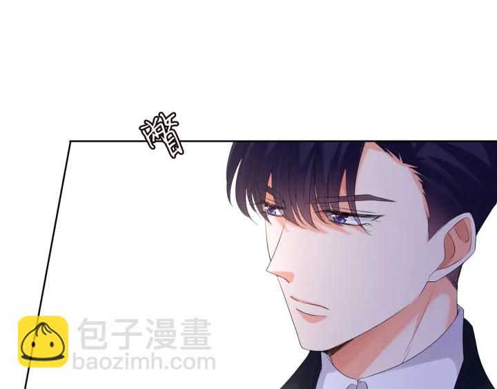 第139话 我只要现在96